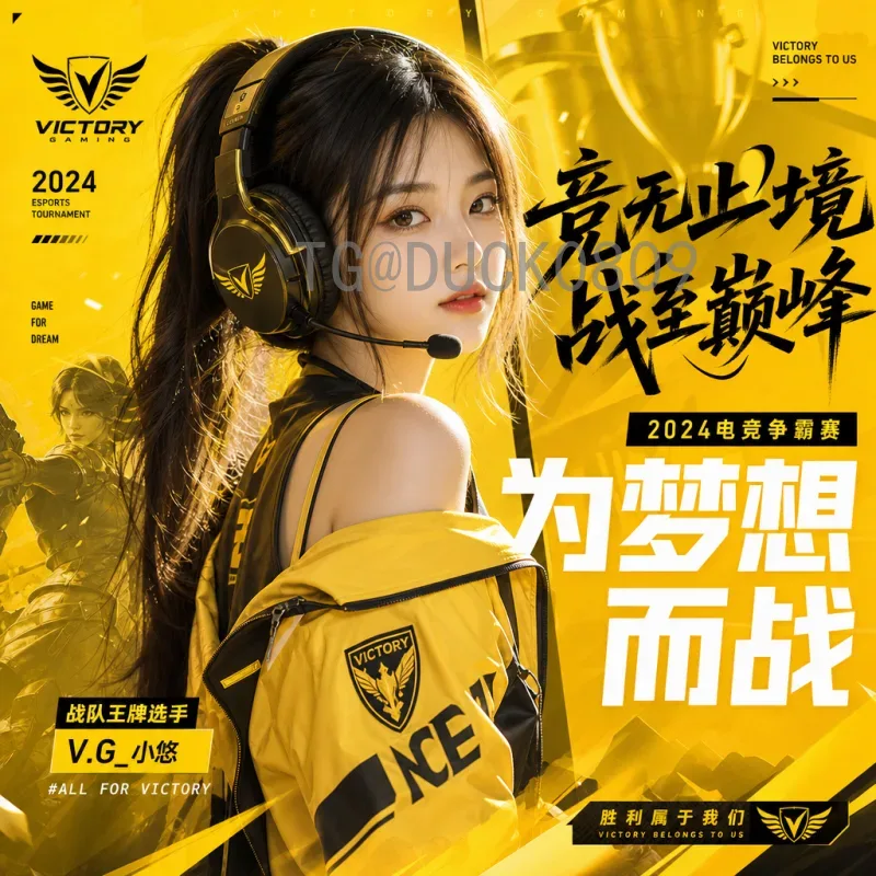 完整2026年国际足联世界杯开幕式直播时间全解析与观赛指南